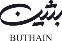 بثين